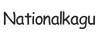 nationalkagu.com - Accueil